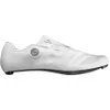 Mavic Cosmic SL Ultimate Shoe...