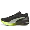PUMA Deviate Nitro Elite...