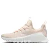 (WMNS) Nike Free Metcon 6...