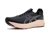 ASICS GEL-Kayano(r) 32...