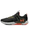 Under Armour HOVR Apex 3 'Jet...