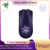Razer Pokemon Gengar Limited...