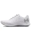 Under Armour Flow Velociti...