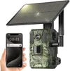 SEHMUA 4G LTE Cellular Trail...