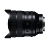 Tamron - 12-20mm f/2.8 A084...