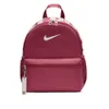 Nike Brasilia JDI Kids' Mini...