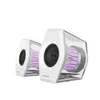 Edifier - G2000 Pro 2.0...