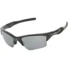 Oakley Half Jacket 2.0 XL...