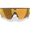 Oakley Vanguard 152mm Shield...