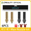 Creality Official K1/K1 Max...