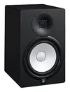 Yamaha Studio Monitor Powered...
