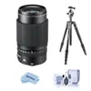 Fujifilm FUJINON GF 120mm F/4...