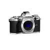 Olympus OM-D E-M5 Mark II...