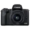 Canon EOS M50 Mark II + EF-M...