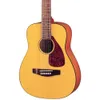 Yamaha JR1 Mini Folk Guitars...