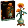 LEGO - Icons Chrysanthemum...
