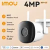IMOU Bullet 2C 2MP 4MP Wifi...
