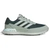 Adidas S2G SL 24 Spikeless...