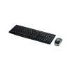 Logitech WIRELESS DESKTOP...