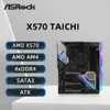 ASRock X570 TAICHI...