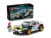 LEGO Speed Champions BMW M3...