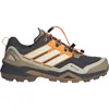 Adidas TERREX Terrex...