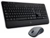 Logitech Wireless Combo MK520