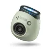 Fujifilm Instax Pal Digital...