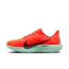 Nike Men's Pegasus Plus Road...