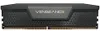 CORSAIR VENGEANCE DDR5 RAM...