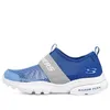 (GS) Skechers Razor Flex...