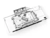 alphacool eisblock aurora...
