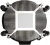 Processor cooling CPU AMD...