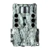 Bushnell - CORE DS-4K No-Glow...