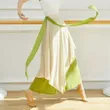 Dance Pants Women's Loose...