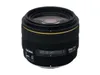 Sigma 30mm F1.4 Art DC HSM...