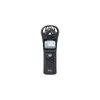 Zoom H1N Dictaphone