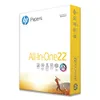 HP 207000 All-in-One Printing...