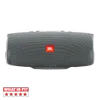 JBL Charge 4