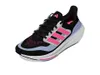 adidas Ultraboost Light...