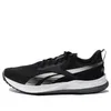 Reebok Floatride Energy 4...