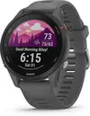 Garmin Forerunner 255  Slate...