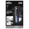 Braun AIO7540 All-in-One...