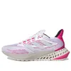 (WMNS) adidas 4DFWD Pulse...