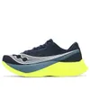 Saucony Endorphin Pro 4 'Navy...