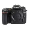 Nikon - D7500 DX-format...