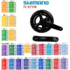 Shimano 105 HOLLOWTECH II...