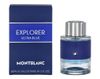 MONTBLANC Explorer Ultra Blue...