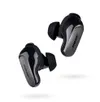 Bose QuietComfort Ultra...
