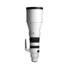 Sigma - 300-600mm f/4 DG OS...